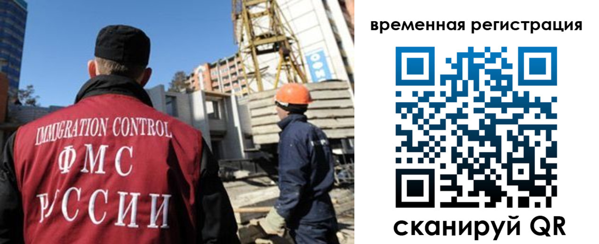 пропишу в квартире в Наволоках